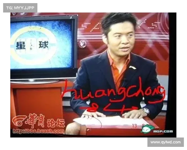 微观天下足球:深入剖析全球足坛风云变幻与球迷心声 微观天下足球:深入剖析全球足坛风云变幻与球迷心声