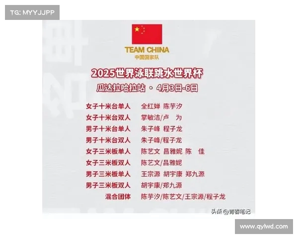 梦断马六甲海峡 曾诚回忆青春岁月 八年前的倒下与成长 梦断马六甲海峡 曾诚回忆青春岁月 八年前的倒下与成长